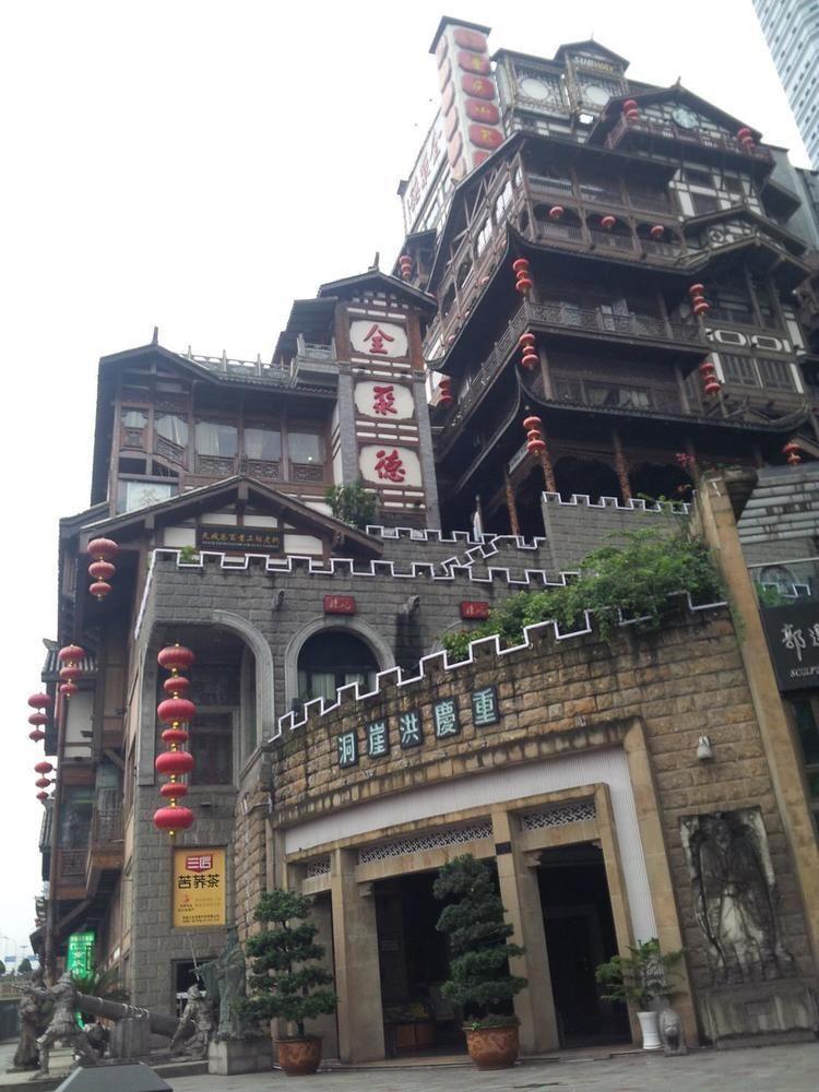 Hongyadong Hotel Csungking Kültér fotó