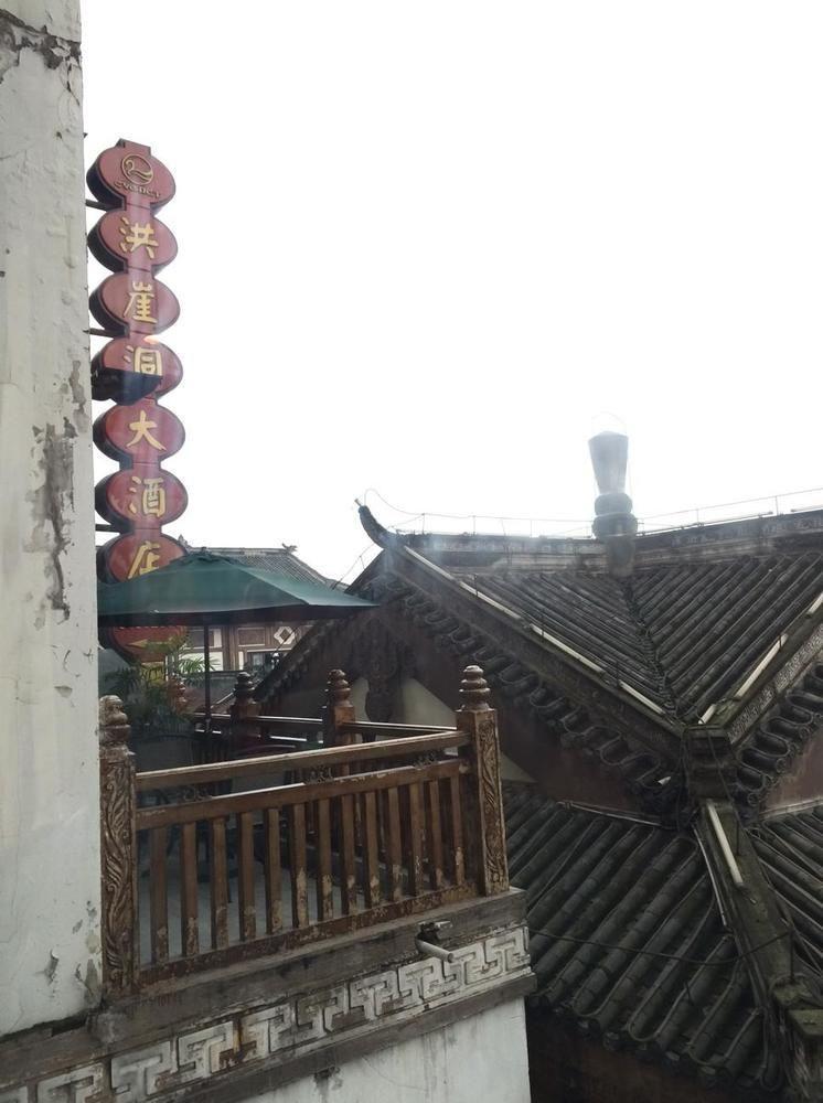 Hongyadong Hotel Csungking Kültér fotó