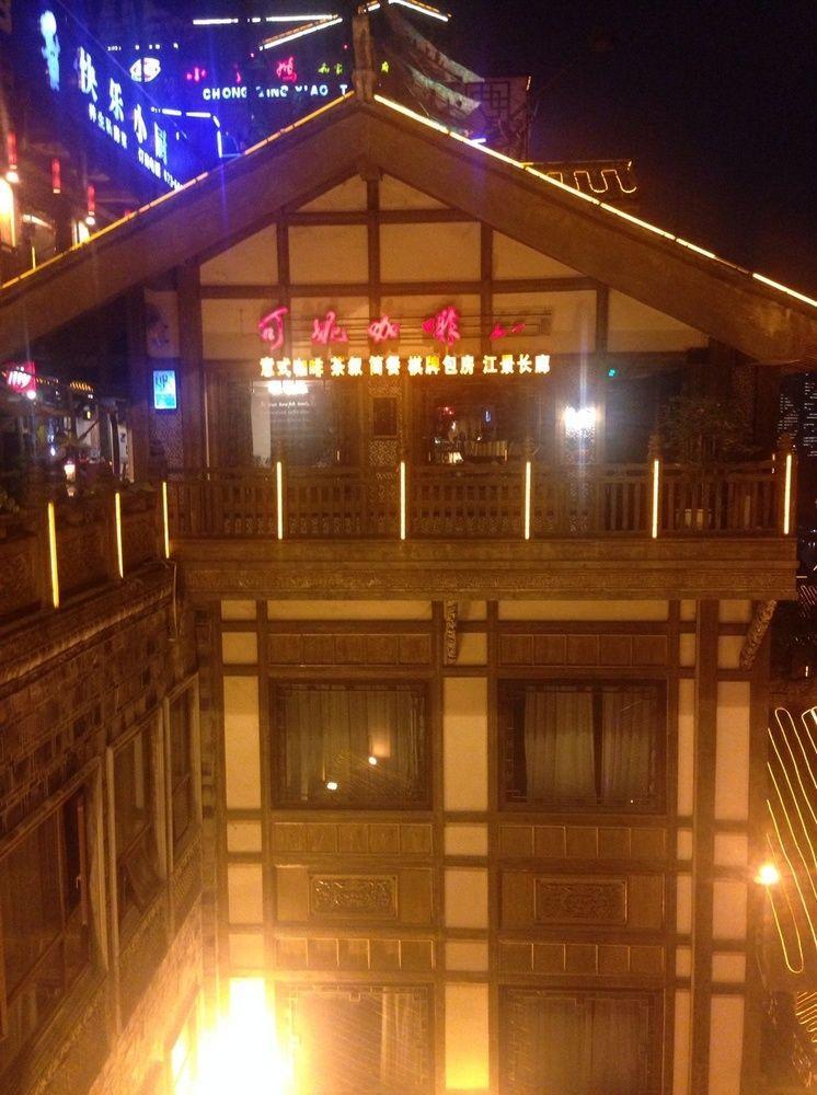 Hongyadong Hotel Csungking Kültér fotó