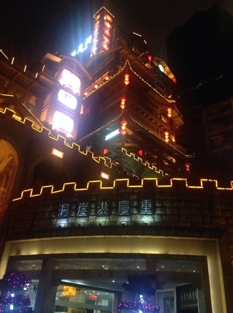 Hongyadong Hotel Csungking Kültér fotó