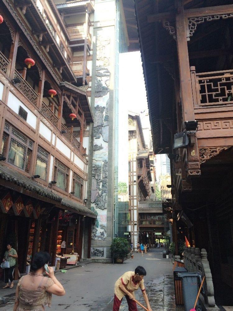 Hongyadong Hotel Csungking Kültér fotó