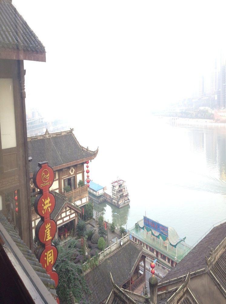 Hongyadong Hotel Csungking Kültér fotó