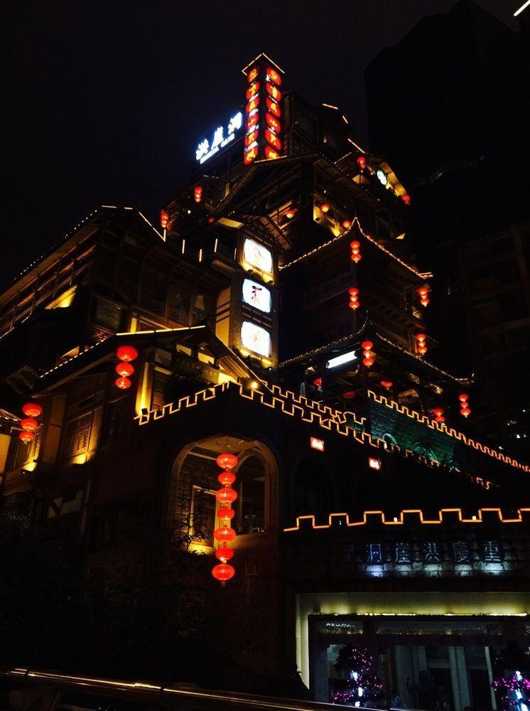 Hongyadong Hotel Csungking Kültér fotó