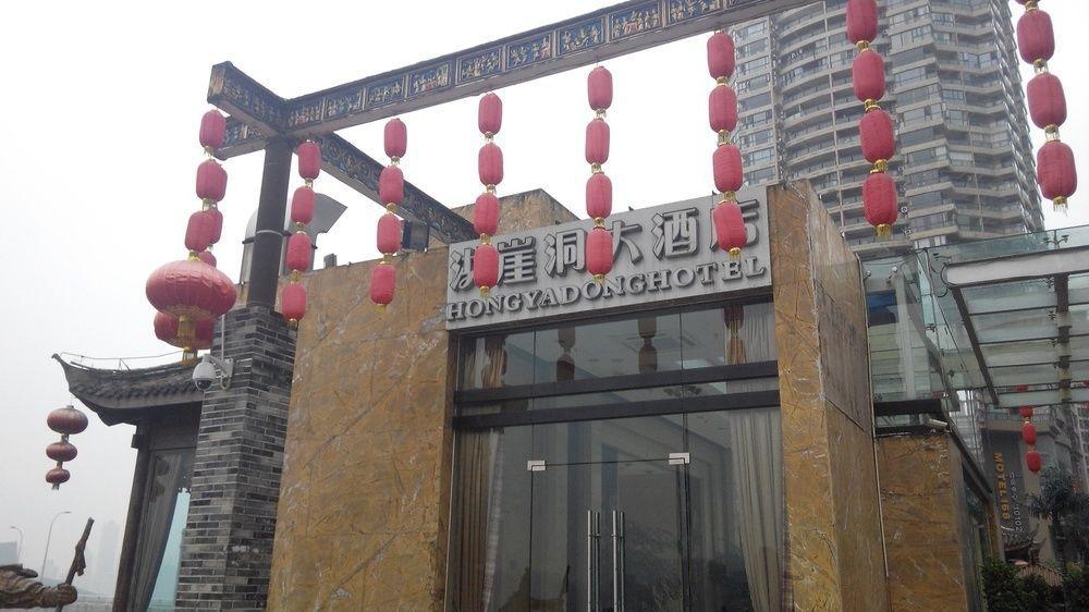 Hongyadong Hotel Csungking Kültér fotó