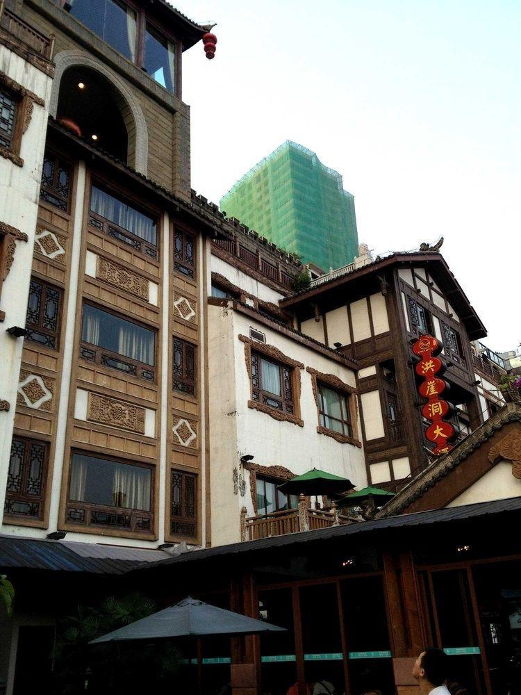 Hongyadong Hotel Csungking Kültér fotó