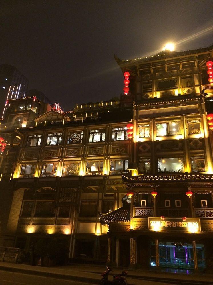 Hongyadong Hotel Csungking Kültér fotó